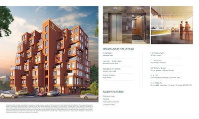 Bakeri Samasta Arcade Brochure 12