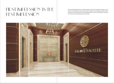 Gagan Unnatii Brochure 10