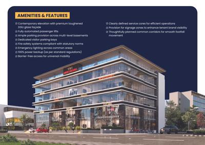 S R I Ruby Arcade Brochure 8
