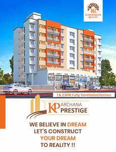 Image of 800 Sq.ft 2 BHK Apartment / Flat for sale in Kanifnath Archana Prestige, Mohammed Wadi, Pune for Rs. 6000000