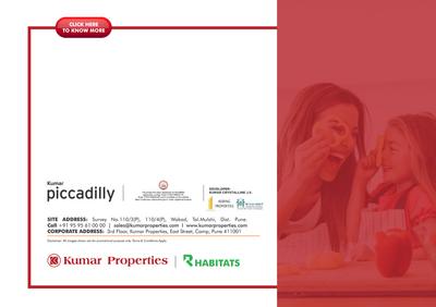 Kumar Piccadilly Brochure 15