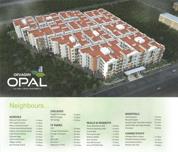 Devagiri Opal Brochure 21