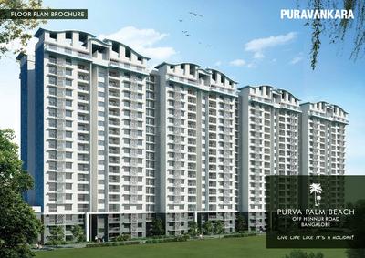 Puravankara Palatial / Palm Beach