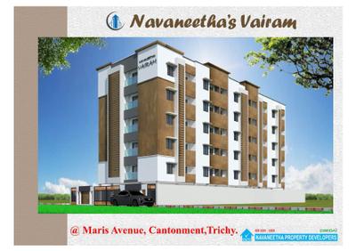 Navaneetha Vairam Brochure 1