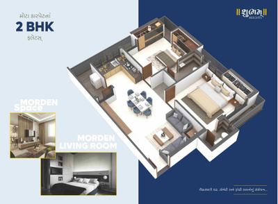 Shubham Heights Brochure 9