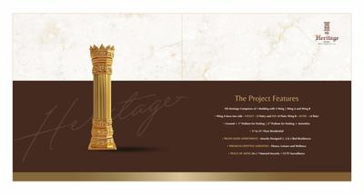 HS Heritage Brochure 4