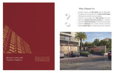 Ganesh Elegance Brochure 4