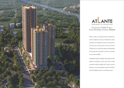 Pyramid Atlante Brochure 2