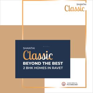 Image of 970 Sq.ft 2 BHK Apartment / Flat for sale in Shantai Classic, Ravet, Pune for Rs. 7500000