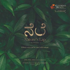 5 Elements Natures Lap Brochure 1