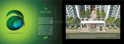 ABA Cherry County Brochure 2