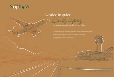 The Sephyra Brochure 14
