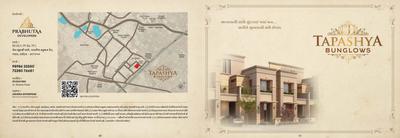 Prabhutaa Tapashya Bunglows Brochure 1