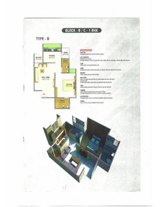 Image of 1485 Sq.ft 2 BHK Apartment / Flat for sale in Royal Residency, Nikol, Ahmedabad for Rs. 5500000