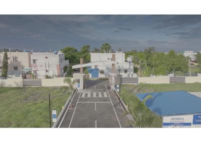 Tech City Phase 2 Brochure 1