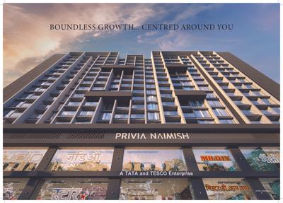 Privia Naimish Brochure 5