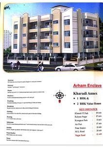 Arham Enclave Brochure 2