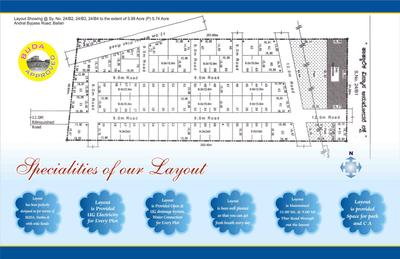 SRC TCS Layout Brochure 2