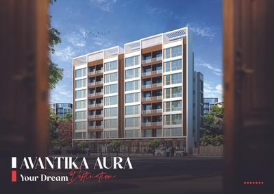 Avantika Aura Brochure 1
