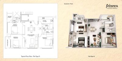 Debarchona Brochure 15