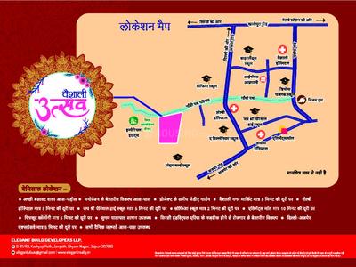 Image of 469 Sq.ft 2 BHK Apartment / Flat for sale in Elegant Vaishali Utsav, Vaishali Nagar, Jaipur for Rs. 2450000