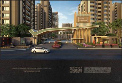 Iscon Platinum Brochure 10