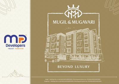 MP Mugil and Mugavari Brochure 1