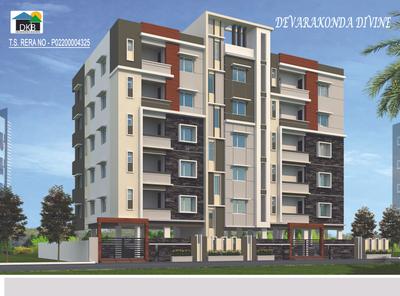 Devarakonda Pride Brochure 1
