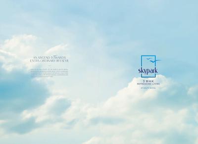 Skypark Brochure 2