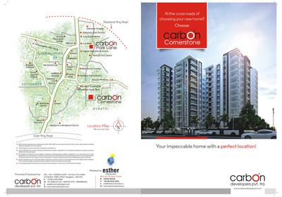 Carbon Cornerstone Brochure 1