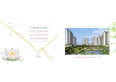 ATS Pristine Brochure 3