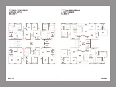 Image of 1500 Sq.ft 2 BHK Apartment / Flat for sale in Shree Sankalp Sky, Naroda, Ahmedabad for Rs. 4650000