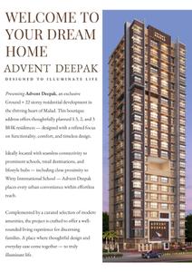 Advent Deepak Brochure 3