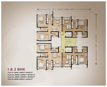 Pinal Pramukh Krupa Phase 2 Brochure 17