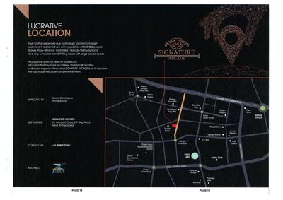 Shivraj Signature Arcade Brochure 10