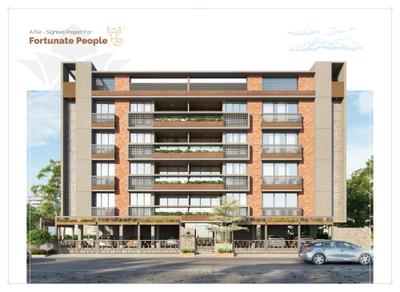 Devsiddhi Lavish Brochure 4