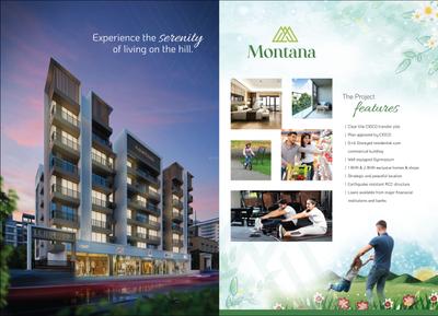 Cemcon Montana Brochure 2