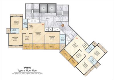 Omkar Planet Brochure 20