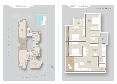 VR Luxuria Brochure 8