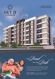Image of 1050 Sq.ft 2 BHK Apartment / Flat for sale in Emperos Sky 2 Cosmos, Pimple Saudagar, Pune for Rs. 6500000