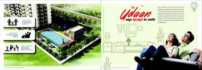 Balaji Vishwa  Brochure 3