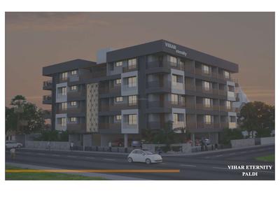 Sheth Vihar Eternity Brochure 2