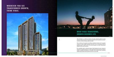 Ritz Phase II Brochure 3