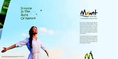 Image of 1014 Sq.ft 2 BHK Apartment / Flat for sale in Siddhant Mount Brisa Phase II, Yewalewadi, Pune for Rs. 5000000