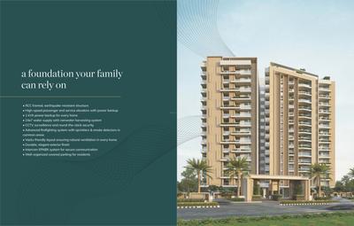 KDMS Skywalk Brochure 23