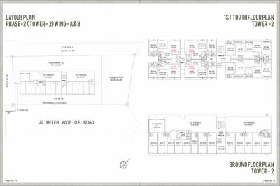 Image of 750 Sq.ft 2 BHK Apartment / Flat for sale in Shree Radhey Meadows Skyline, Bill, Vadodara for Rs. 3300000
