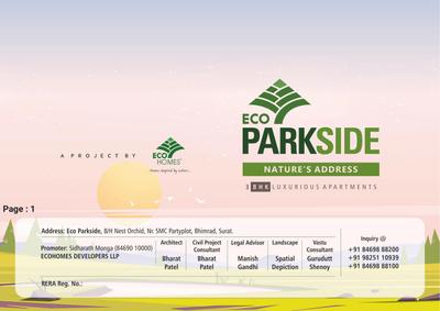 Image of 960 Sq.ft 3 BHK Apartment / Flat for sale in Eco Parkside, Bhimrad, Surat for Rs. 8400000