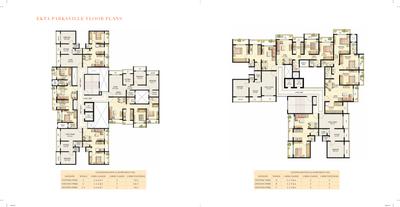 Chandiwala Brooklyn Park Brochure 15