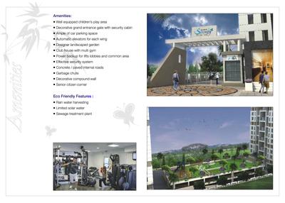 Global Serenity Brochure 4
