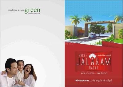 Krishna Shree Jalaramnagar Brochure 1